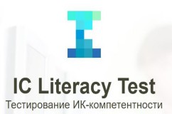          ( READ, Russia Education Aid for Development)  ,     14 - 16            ,       ,    ,   ,   . 
